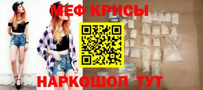 МДПВ Абакан