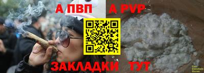 скорость Азнакаево