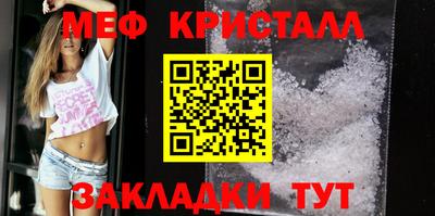 скорость Азнакаево