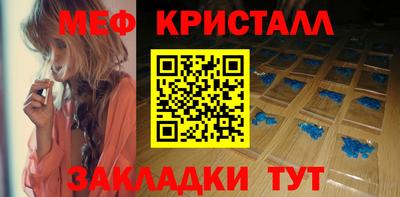 МДПВ Абакан