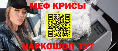 МДПВ Абакан