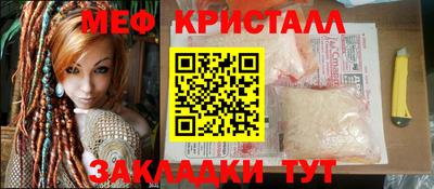 МДПВ Абакан
