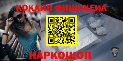 МДПВ Абакан