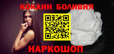 гашишное масло Абинск