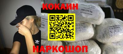 скорость Азнакаево