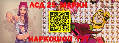 скорость Азнакаево