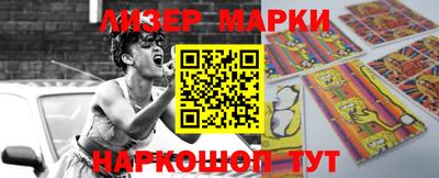 МДПВ Абакан