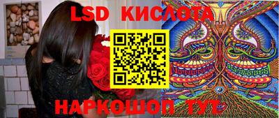скорость Азнакаево
