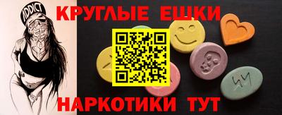 МДПВ Абакан