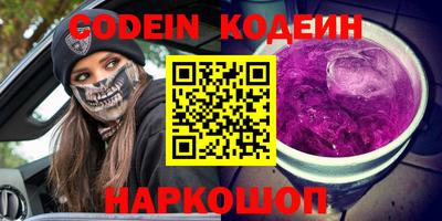 МДПВ Абакан