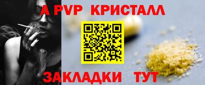 скорость Азнакаево