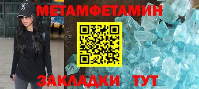 МДПВ Абакан