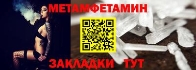 МДПВ Абакан