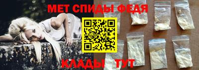 МДПВ Абакан