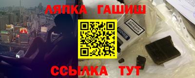 скорость Азнакаево