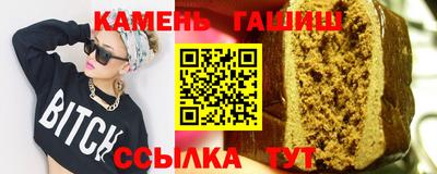 МДПВ Абакан