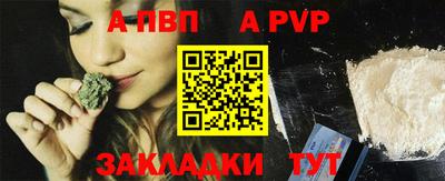 МДПВ Абакан
