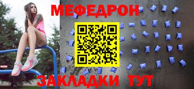 скорость Азнакаево